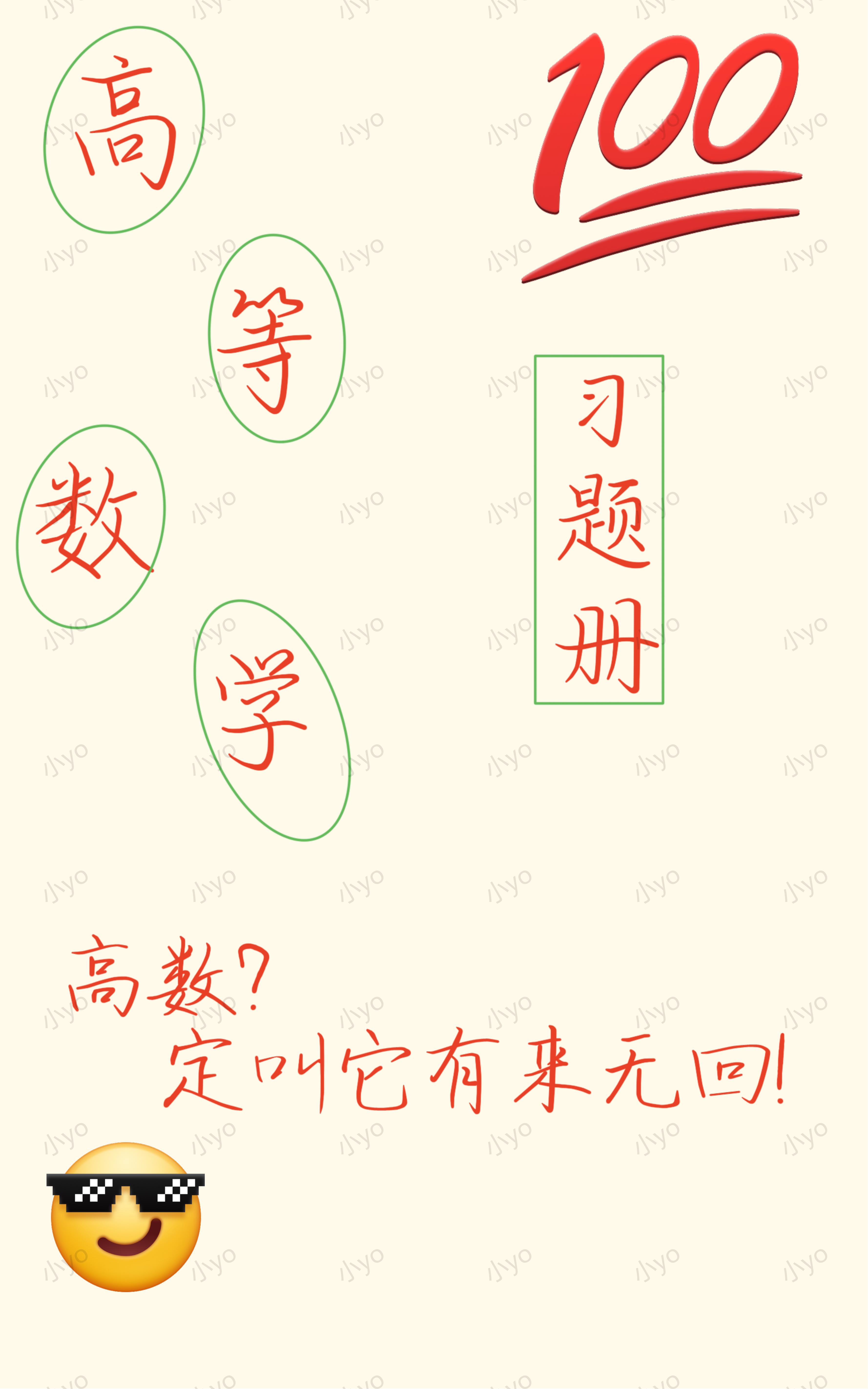 预览1